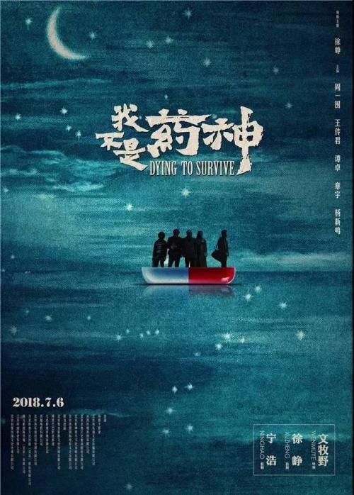 北海办理毕业证